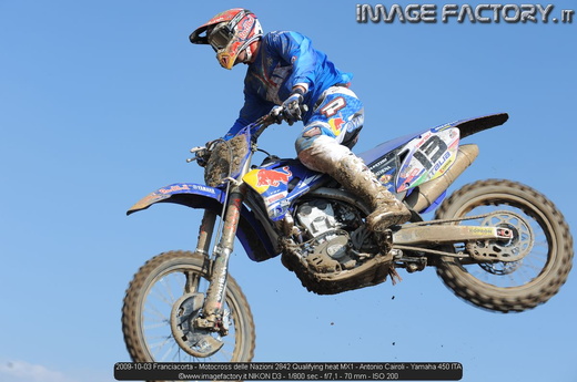 2009-10-03 Franciacorta - Motocross delle Nazioni 2842 Qualifying heat MX1 - Antonio Cairoli - Yamaha 450 ITA